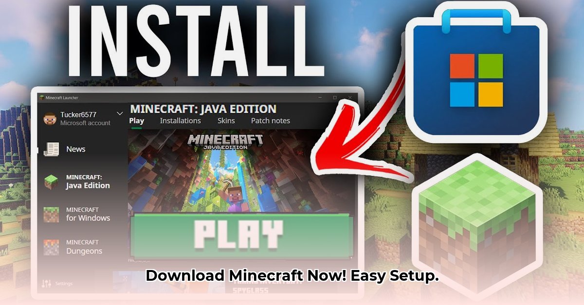 minecraft-download-launcher
